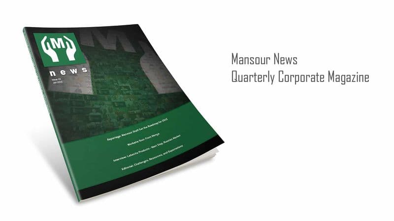 Mansour News
