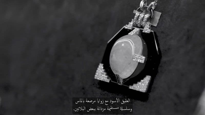 Christie's Education