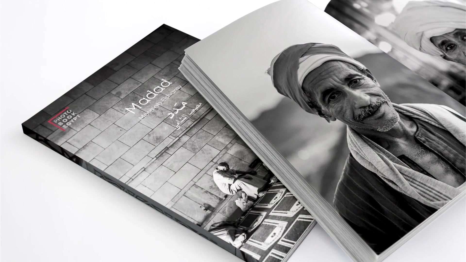 Madad Photopia